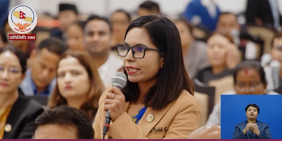 राजेन्द्र राईले बोलेका शब्द अमर्यादित रहेको ठहर, रेकर्डबाट हटाउन माग