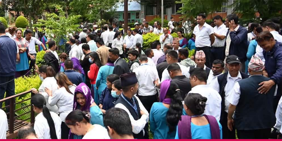 सिंहदरबारभित्रैबाट सरकारको विरोध, कर्मचारी निरन्तर प्रदर्शनमा