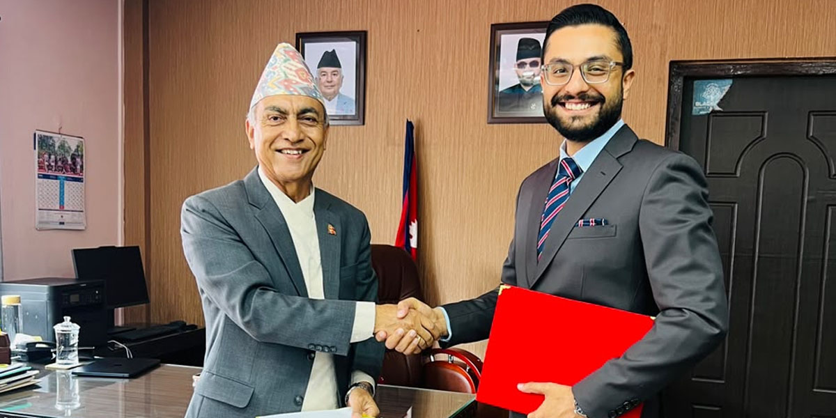 त्रिवि सेवा आयोग अध्यक्ष नियुक्तिको विरोध, उच्च शिक्षामा राजनीतिक हस्तक्षेप बढ्यो : प्राध्यापक संगठन