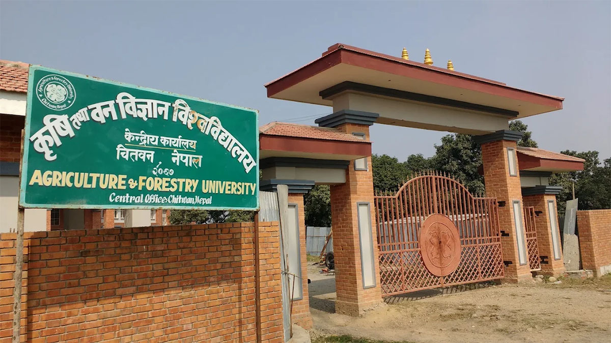 कृषि विश्वविद्यालयले विदेशी विद्यार्थी भर्ना लिने तयारी गर्दै