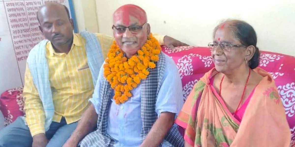 पूर्वसांसद कोइरी रिहा
