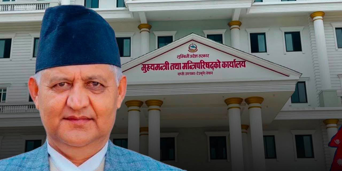 लुम्बिनीमा पाक्दै छ अर्कै खिचडी : कांग्रेसभित्रै दाउपेच, सरकार बनाउन साना दल निर्णायक
