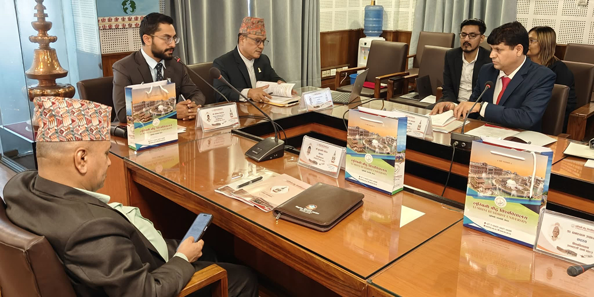 लुम्बिनी बौद्ध विश्वविद्यालयलाई बौद्ध दर्शनमा केन्द्रित हुन शिक्षा मन्त्रीको निर्देशन