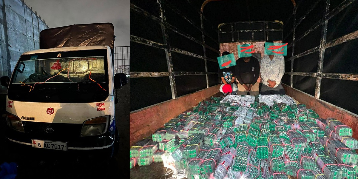 ठूलो परिमाणको लागूऔषधसहित काठमाडौँको गाङखेलबाट तीन नियन्त्रणमा