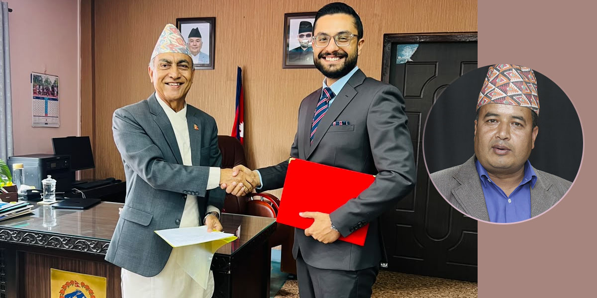 त्रिवि सेवा आयोग अध्यक्ष नियुक्तिमाथि महेश बस्नेतको प्रश्न