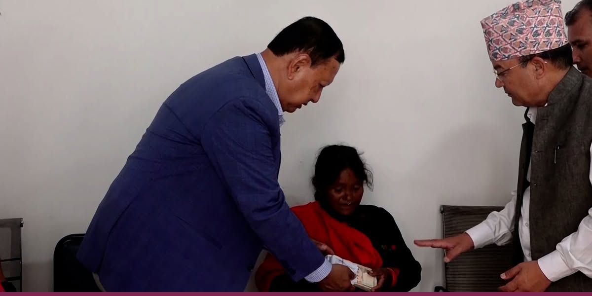 गणेश नेपालीको परिवारलाई कांग्रेस नेता बस्नेतले गरे आर्थिक सहयोग