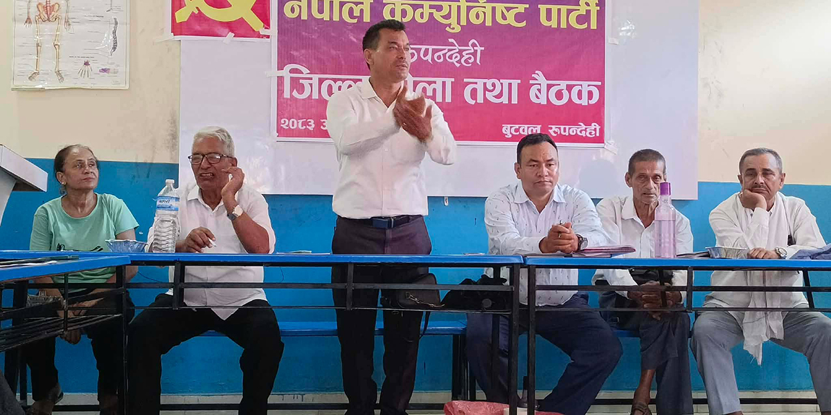 विप्लव नेतृत्वको पार्टीबाट अलग समूहको भेला, नेकपा ब्यूताउने निर्णय