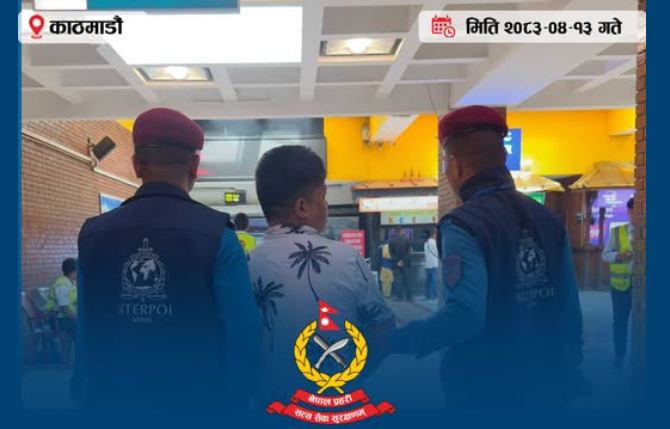 हाडनातामा जबरजस्ती करणी गरेर मलेसिया भागेका युवकलाई पक्राउ गरेर नेपाल ल्याइयो