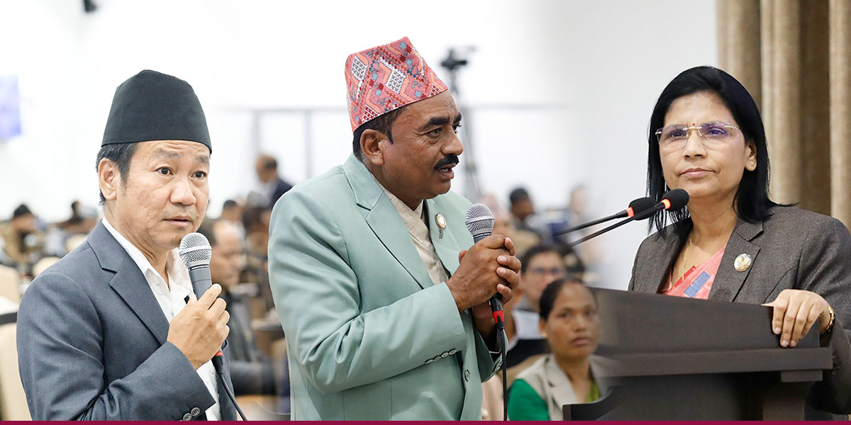 संसद्‌मा रास्वपा र प्रधानमन्त्री शाह दुवैमाथि खनिए विपक्षी