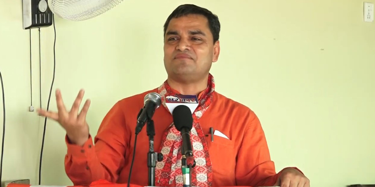 सदस्यता अद्यावधिकलाई अनावश्यक भ्रम फैलाइयो : पौडेल