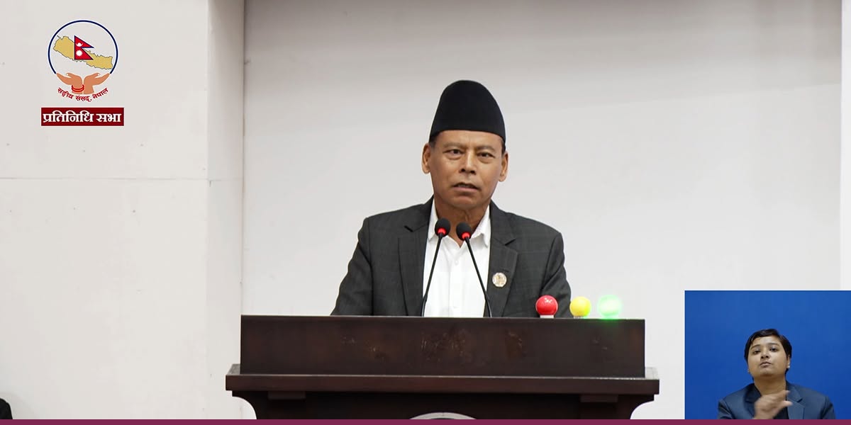 संविधान संशोधनका लागि सरकार एकपक्षीय ढंगले अघि बढ्न खोज्यो : हमाल