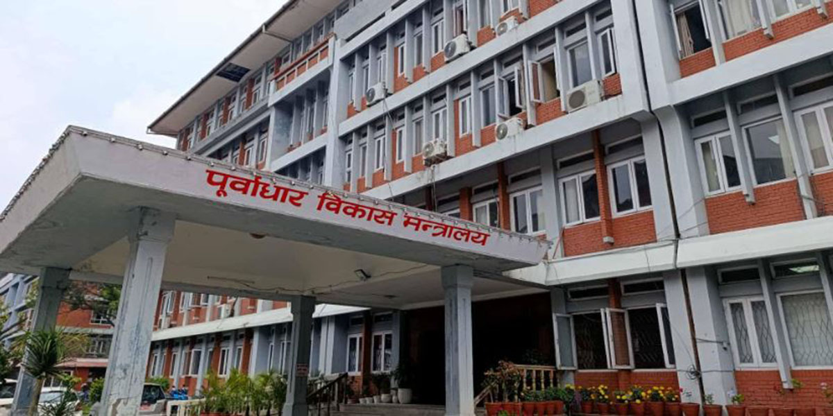 निर्माण व्यवसाय नवीकरण नगर्ने ४४ फर्मको कम्पनी इजाजतपत्र स्वतः खारेजी