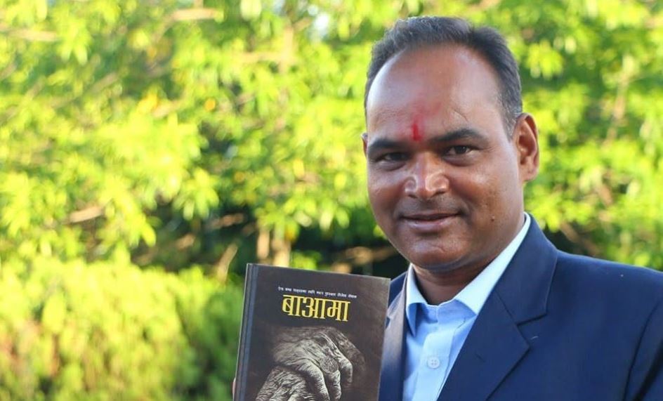 मदन पुरस्कार विजेता रामलाल जोशीले प्रज्ञा प्रतिष्ठानको सदस्य सचिव पद नलिने