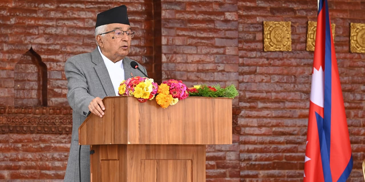 राष्ट्रिय एकताको बलमा मुलुकलाई समृद्ध बनाउनुपर्छ : राष्ट्रपति