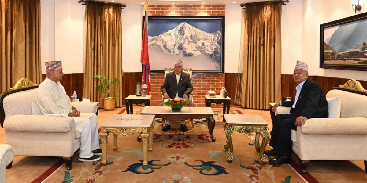 राष्ट्रपति पौडेल, प्रथम राष्ट्रपति यादव र प्रथम उपराष्ट्रपति झाबीच भेटवार्ता