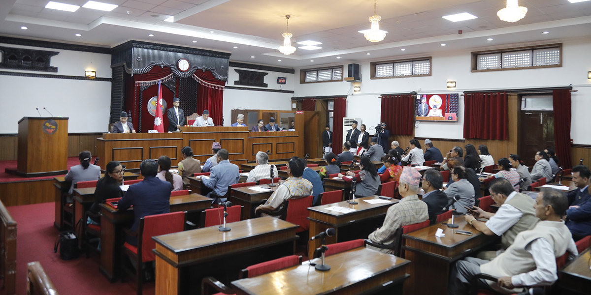 बाढीपहिरोले अवरुद्ध राजमार्ग तत्काल सञ्चालनमा ल्याउन सांसदहरूको माग