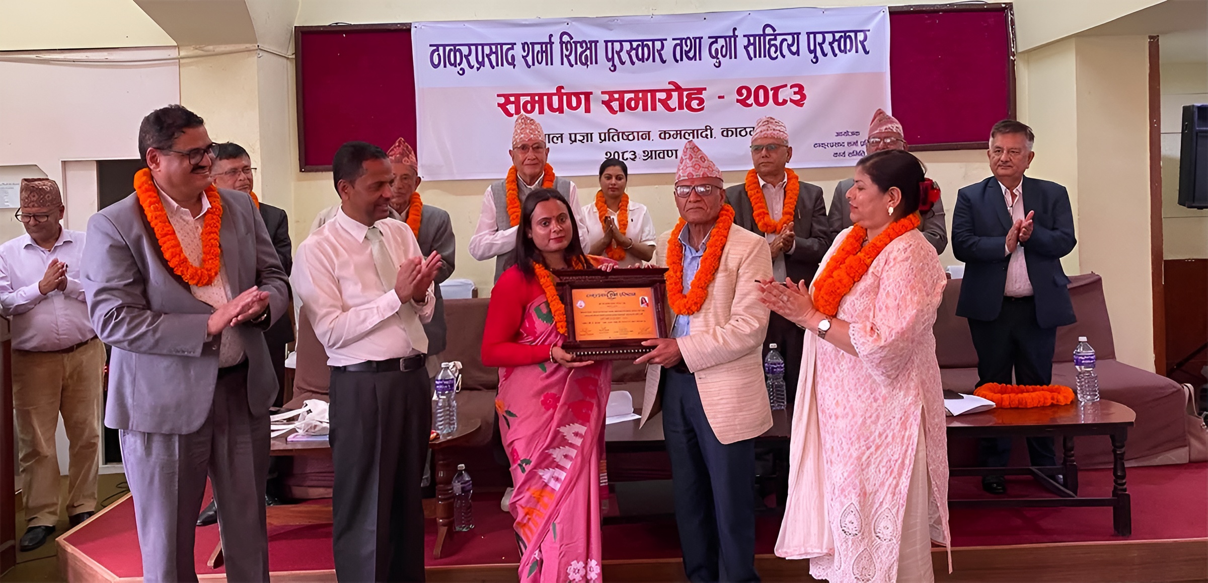 बालसाहित्य सिर्जनामा विशिष्ट योगदान पुर्‍याएकी सरसलाई दुर्गा साहित्य पुरस्कार