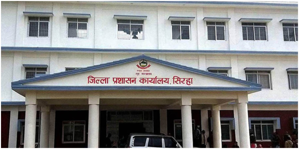 सिरहाको गोलबजार क्षेत्रमा कर्फ्यु