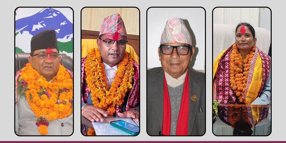 सुदूरपश्चिममा एमालेका तीन मन्त्री र एक राज्यमन्त्री बर्खास्त