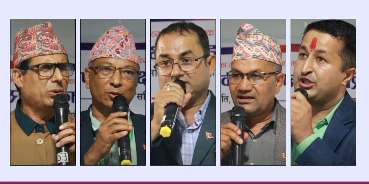 ‘शिक्षकमाथिको हस्तक्षेप स्वीकार्य छैन,आवश्यक परे फेरि आन्दोलनमा जान्छौँ’