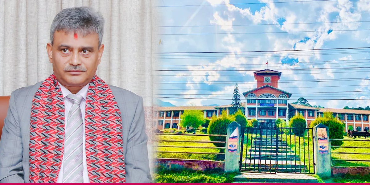 बदलिँदो विश्व परिवेशअनुसार त्रिविको शैक्षिक संरचना सुदृढ गरिने
