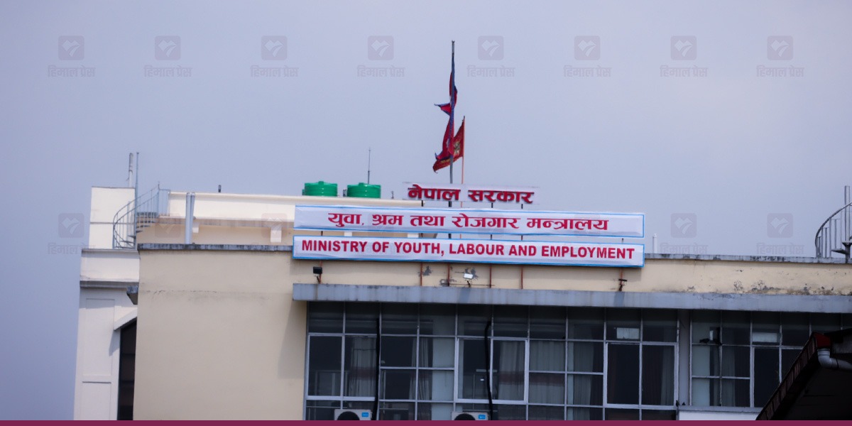 अबदे वैदेशिक रोजगारीमा जाँदा ‘जब डिस्क्रिप्सन’ अनिवार्य उल्लेख गर्नुपर्ने