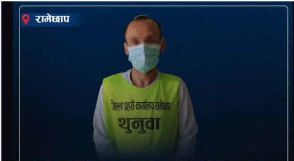 बाढीपीडितका नाममा रकम उठाउन आफ्नो स्केनर प्रयोग गर्ने नियन्त्रणमा