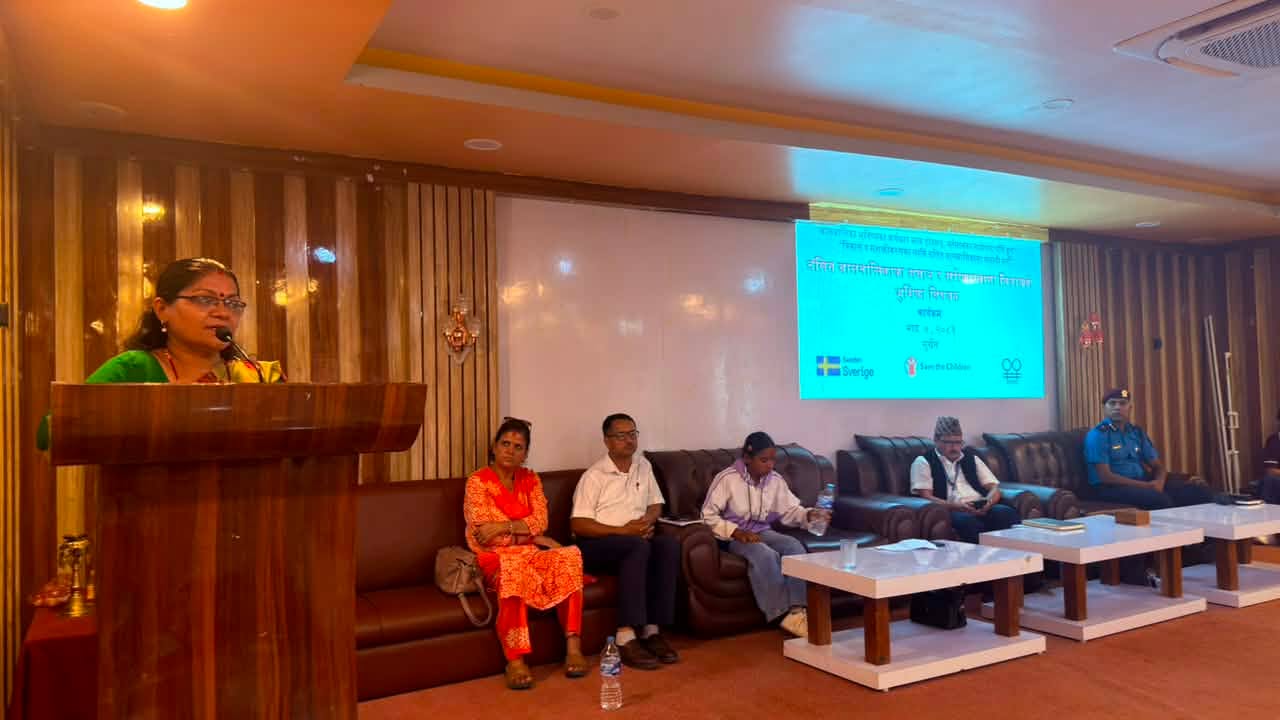 ‘दलित बालबालिकाका सवालमा सबै एकजुट हुनुपर्छ’