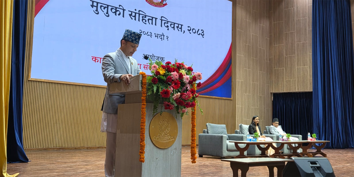 कानुन समयानुकूल परिमार्जन र प्रभावकारी कार्यान्वयन हुनुपर्छ : सभामुख