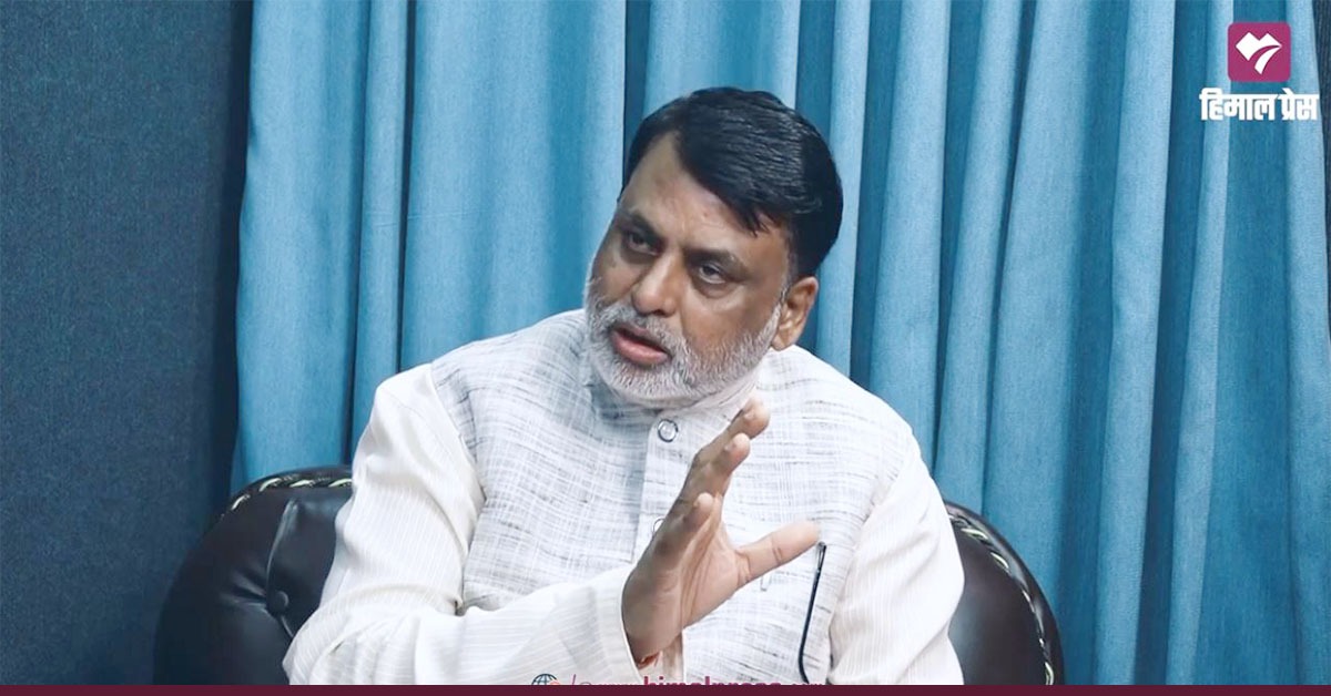 ‘संघीयता, गणतन्त्र र समावेशिताविरुद्धको कदम स्वीकार्य छैन’