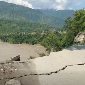 कृष्णभीर सडक भासियो, विज्ञ टोलीको अध्ययनपछि मात्र मर्मत गरिने