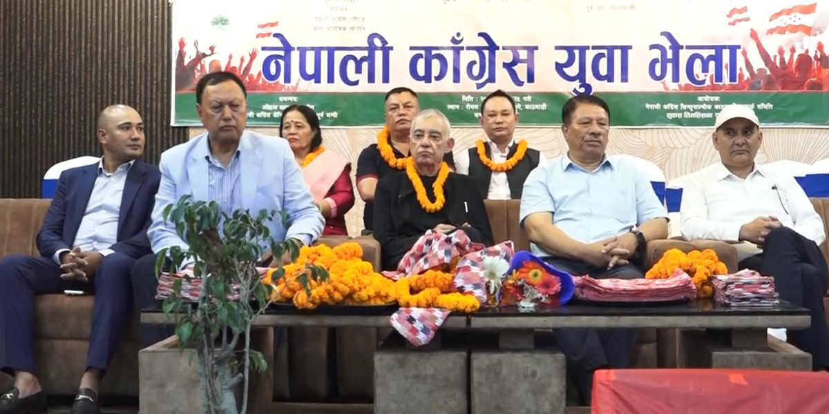 कांग्रेस संस्थापनइतरका नेताहरू भन्छन्- एकताको प्रयास भइरहेको छ