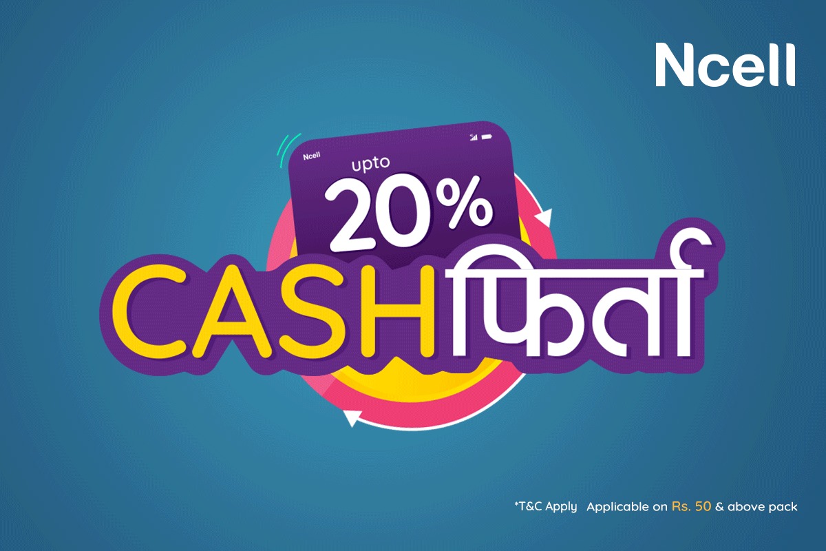Ncell