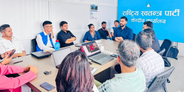 खोज, उद्धार र राहत प्रभावकारी बनाउन सभापति लामिछानेको निर्देशन