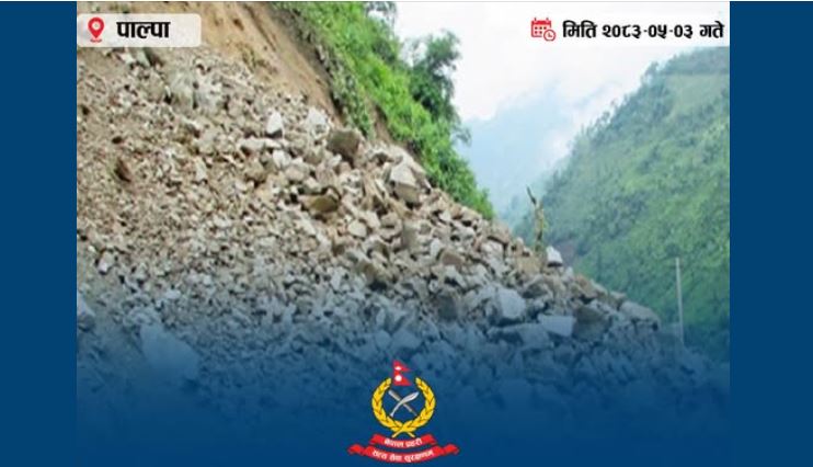 सिद्धार्थ राजमार्ग पूर्णरूपमा सञ्चालनमा
