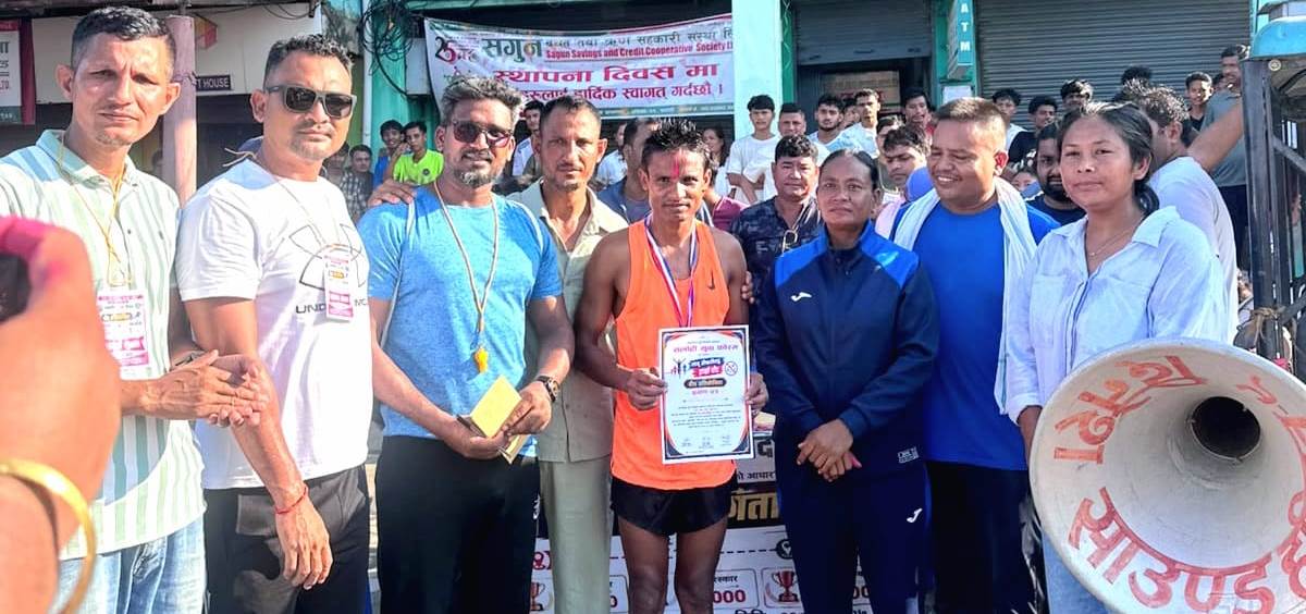 युवा दिवसको अवसरमा सर्लाहीमा युवा दौड प्रतियोगिता