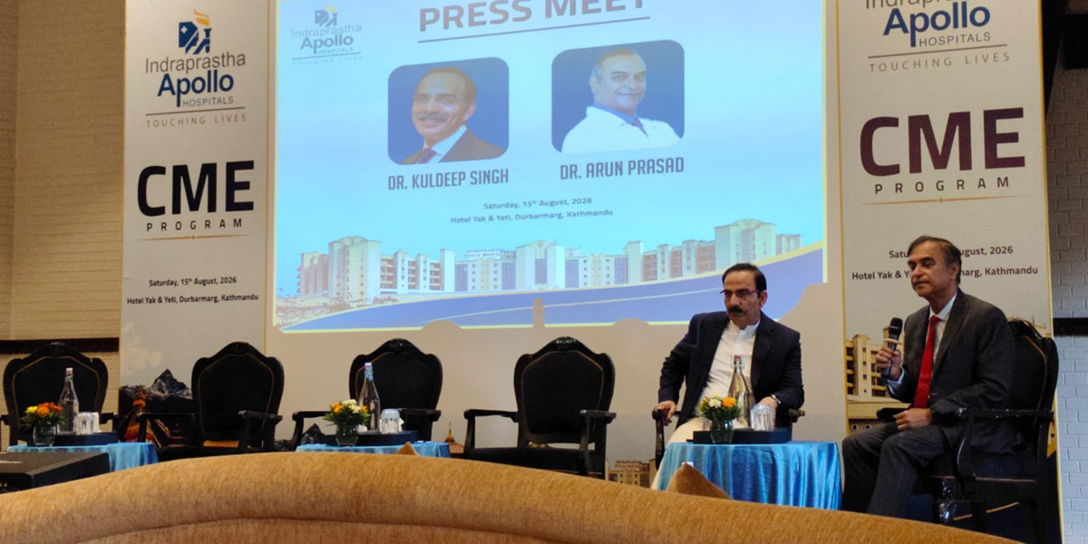 अपोलो अस्पतालद्वारा काठमाडौँमा प्लास्टिक सर्जरी, रोबोटिक्स र एआई प्रविधिबारे जानकारी