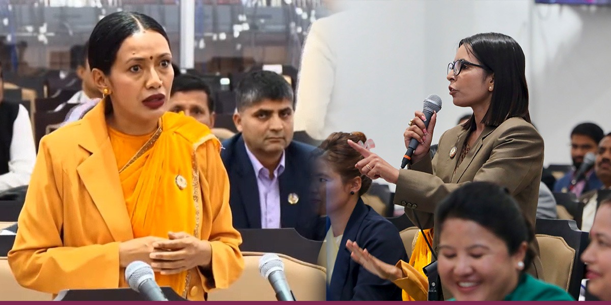 यी सांसद कहिले बन्लान् मर्यादित?