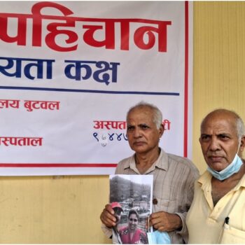 न लास भेटिन्छ, न सास : शवगृह धाउँदै आफन्त