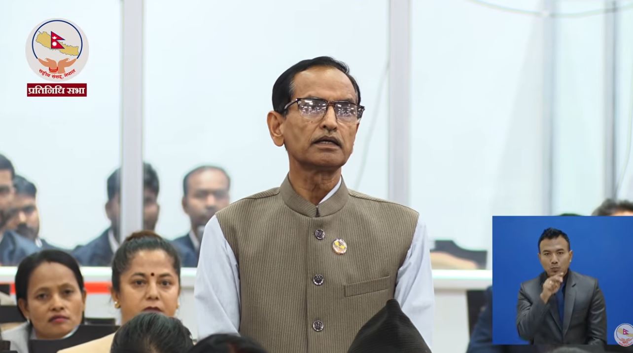 ढल्केबर ट्रमा सेन्टरको विषयमा कांग्रेस सांसद यादवको मौन विरोध, सभामुखद्वारा सरकारलाई रुलिङ