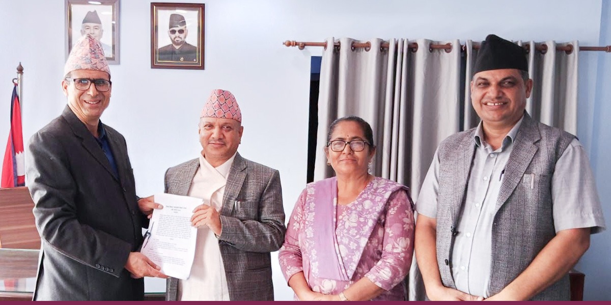 शिक्षक महासंघको तेस्रो राष्ट्रिय परिषद्‌बाट पारित संशोधित विधान शिक्षा सचिवलाई हस्तान्तरण