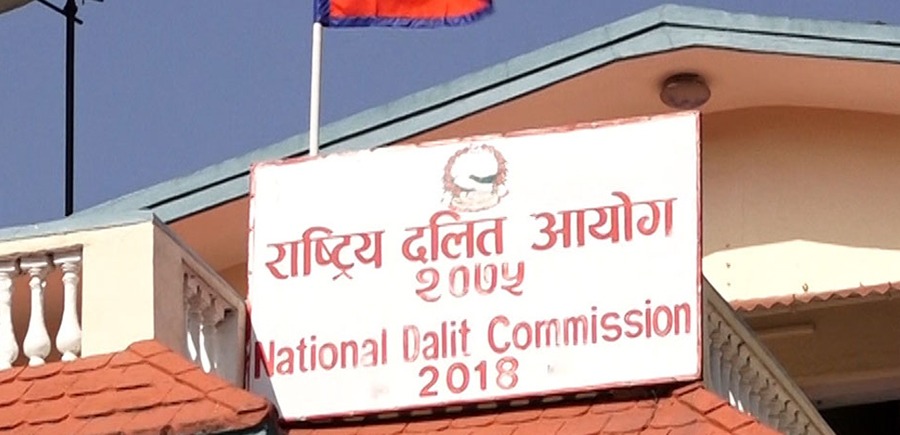 दलित समुदायको हक हितसम्बन्धी खोजमूलक पुस्तक प्रकाशन गर्दै आयोग, माग्यो लेखरचना