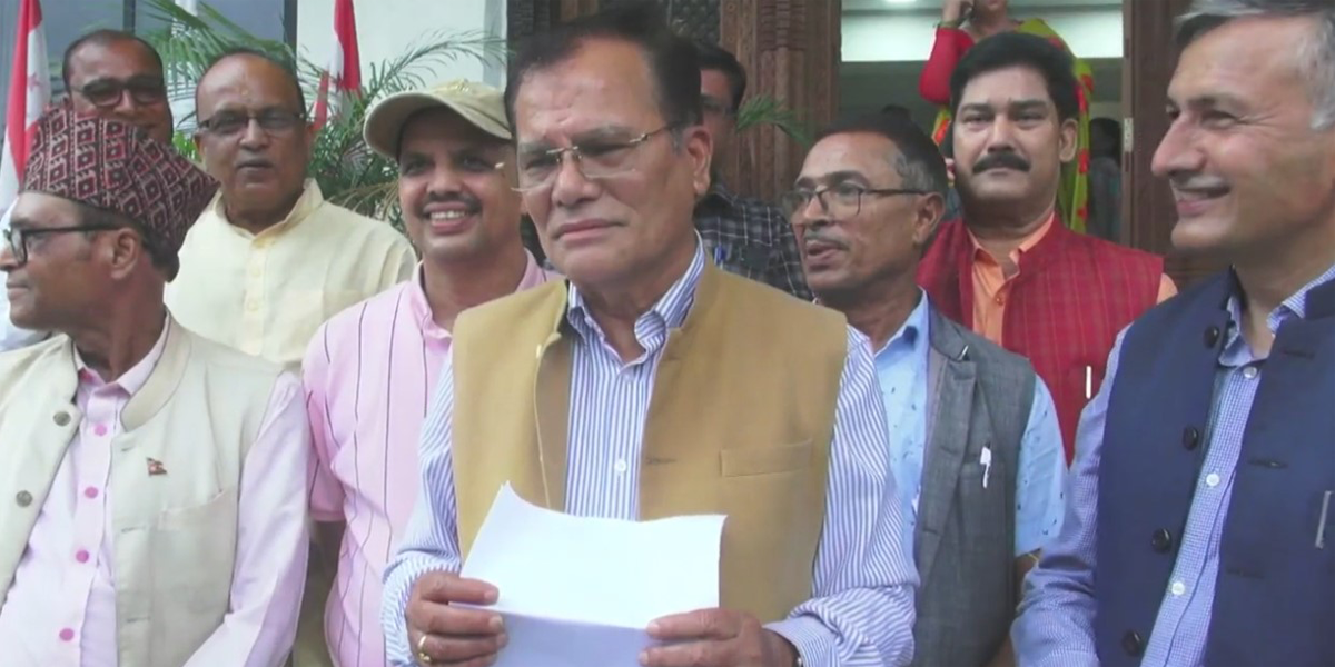 ग्यासको समस्या समाधान गर्न कांग्रेसको माग