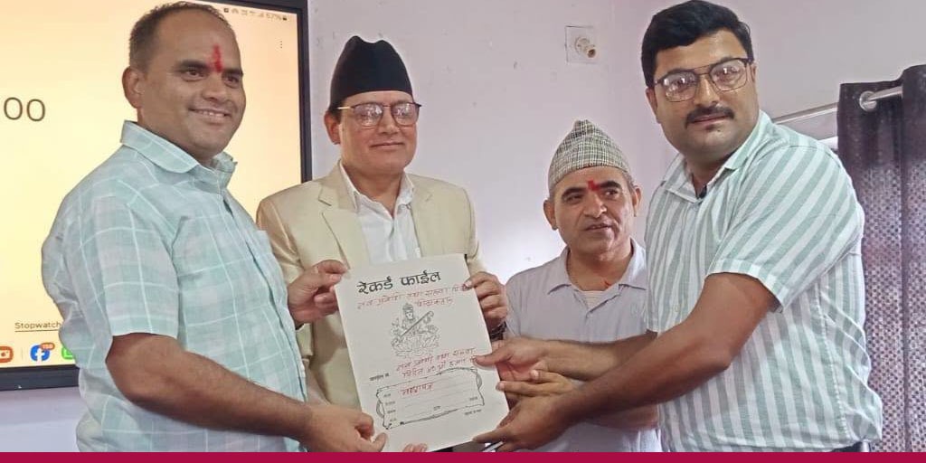 शिक्षा नियमावली सच्याउन शिक्षकको अल्टिमेटम, माग नसुने अदालत जाने चेतावनी
