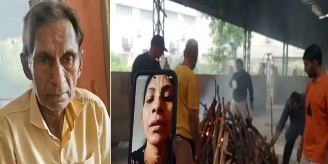 छोरीहरूले मोबाइलको पर्दामा हेरे बुबाको ‘चिताको आगो’