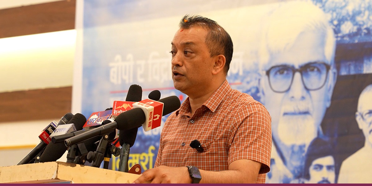 बीपी र गणेशमानलाई कुनै समूहभित्र कैद गर्न हुँदैन : सभापति थापा