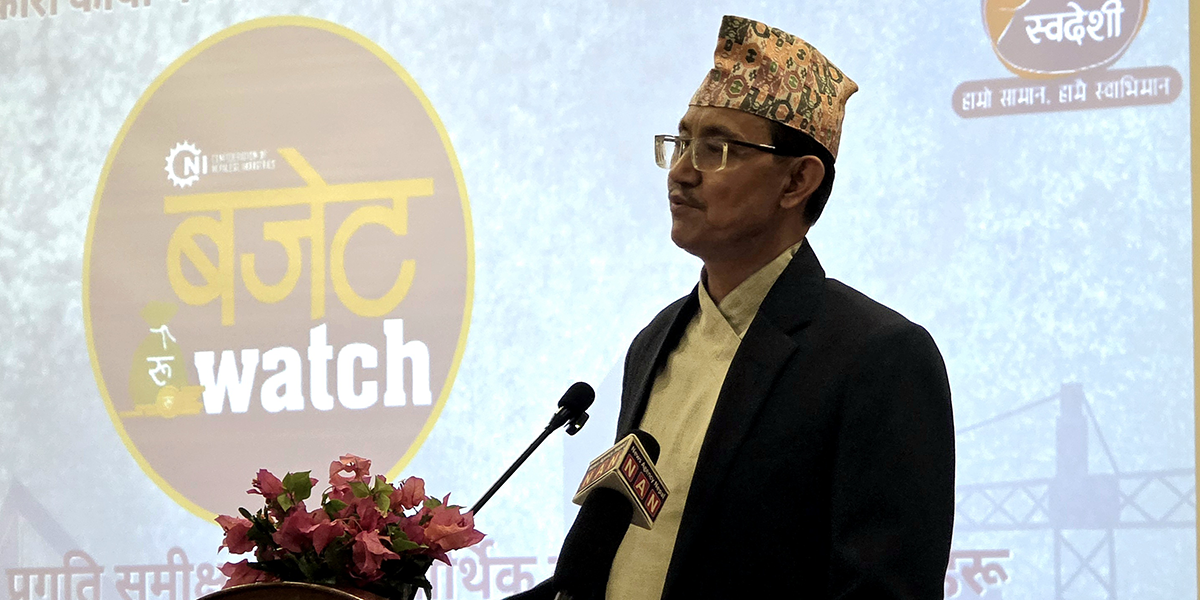 ‘सरकारको प्राथमिकता निजी क्षेत्र प्रवर्द्धन गर्दै सेवा सुधार गर्नु हो’