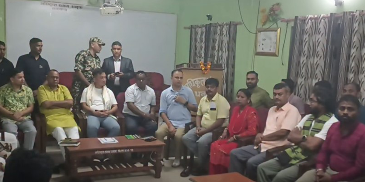 गृहमन्त्री र हिन्दुवादी संघ संस्थाबीच जनकपुरमा दोस्रो चरणको वार्ता सुरू