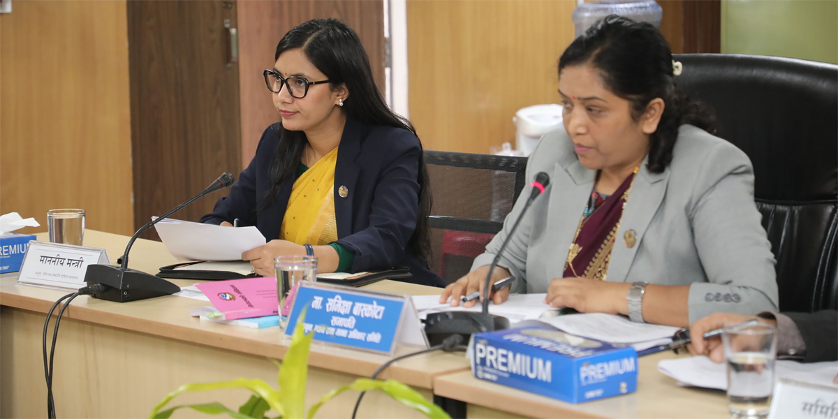 एम्नेस्टी, आईसीजे र ह्युमन राइट्स वाचसँग स्पष्टीकरण सोध्न सरकारलाई निर्देशन