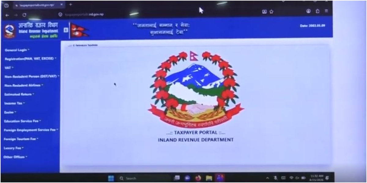 करदाता पोर्टलको नयाँ संस्करण परीक्षणमा